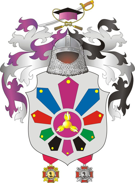 герб организации