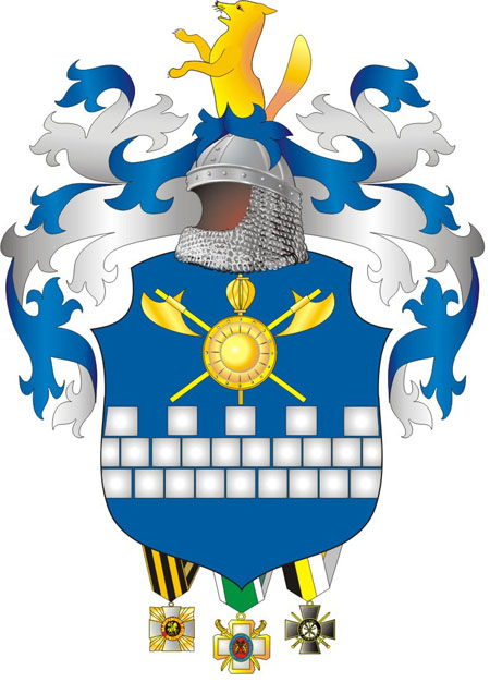 тюменский герб