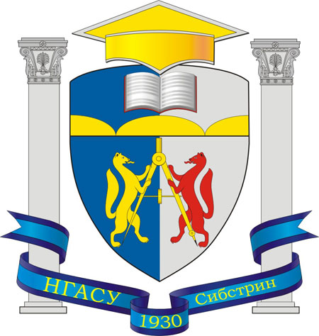 герб университета