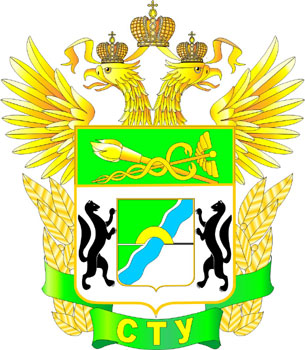 Эмблема Сибирского Таможенного Управления