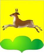 Герб Кочковского района