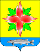 Герб Купинского района