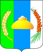 Герб Новосибирского района