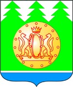 Герб Сузунского района